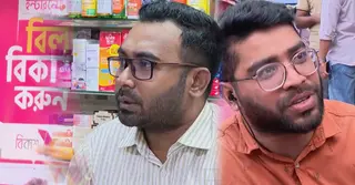অচেনা লিংক-ওটিপির ফাঁদে সর্বস্বান্ত মানুষ, বাড়ছে ডিজিটাল জালিয়াতি